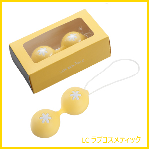 イエローのインナーボールがある