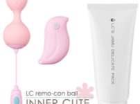 「インナーキュート＆ジャムウパックセット！」