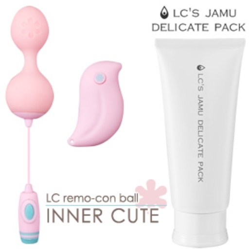 「インナーキュート＆ジャムウパックセット！」