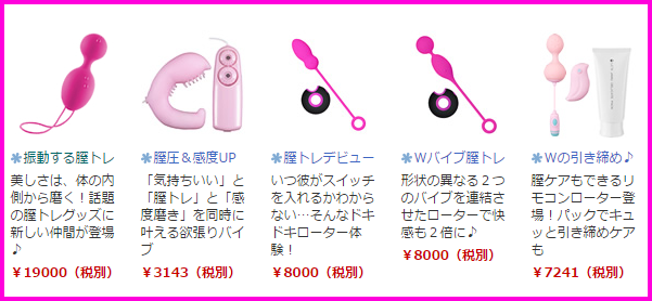 上級者向けのスワンクラッチシリーズです。