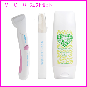 ●ＶＩＯパーフェクトセット9,574円